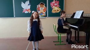 песня "Мой Добрый учитель"