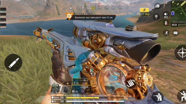 Call Of Duty#shorts#mifik