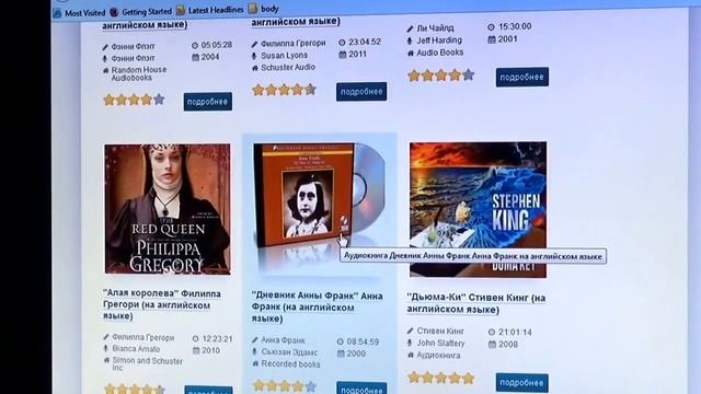 GS404 Английский для детей. Учимся правильному произношению. смотреть онлайн