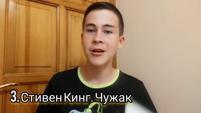 ТОП - 5 моих Самых Любимых КНИГ - Их должен Прочитать КАЖДЫЙ ! смотреть онлайн