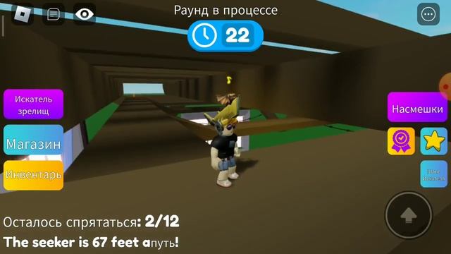 стрим часть 1 #игры #майнкрафт #роблокс #стандофф2 смотреть онлайн