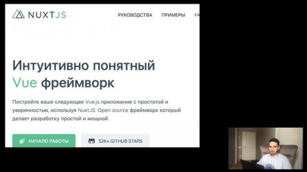CodeChick #1 - знакомство с проектом CodeChick.io