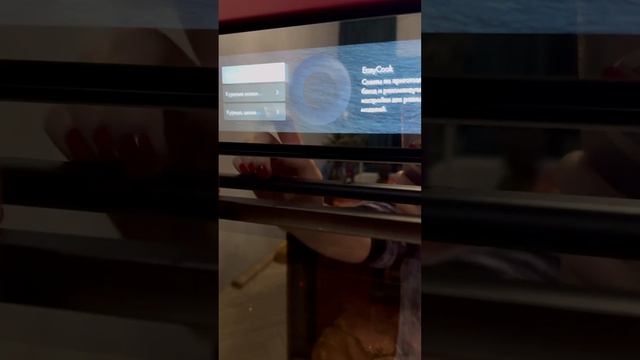 Полезная куриная Грудка за 15 мину в пароварке ?вкусно, быстро, полезно, легко и можно без специй смотреть онлайн