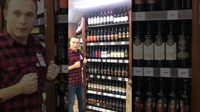 Хванчкара смотреть онлайн