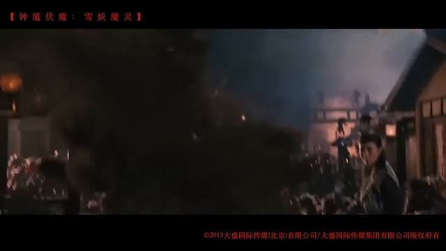 Zhong Kui Snow Girl and The Dark Crystal Trailer #3 (2015) - Li Bingbing Movie HD смотреть онлайн