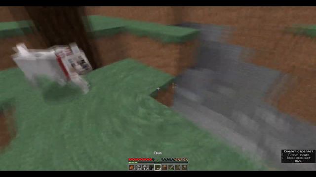 Выживание в майнкрафт. обычный день в майнкрафт. Тяжелый день майнкрафт смотреть онлайн