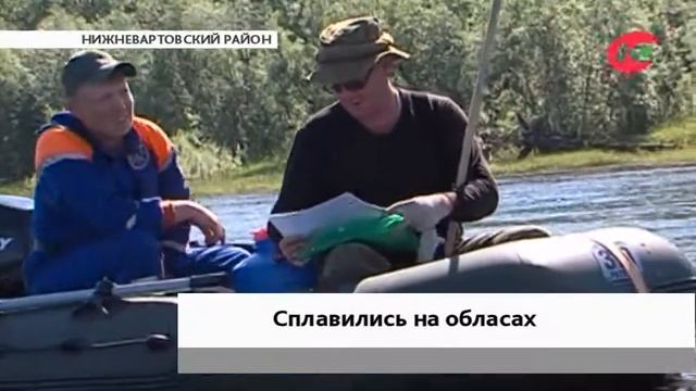 Итогом сплава по реке Аган станет новая научная работа смотреть онлайн