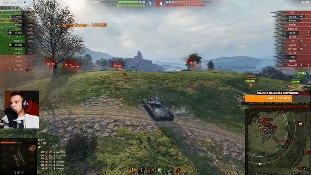 ИЩЕМ БОЙ НА 8к ДАМАГА смотреть онлайн