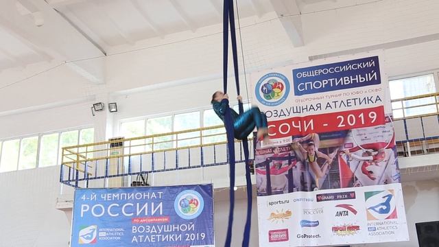 Асонова Евгения отборочный турнир Сочи - 1 место смотреть онлайн