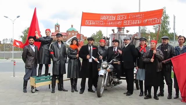 "Ленин на броневике" смотреть онлайн