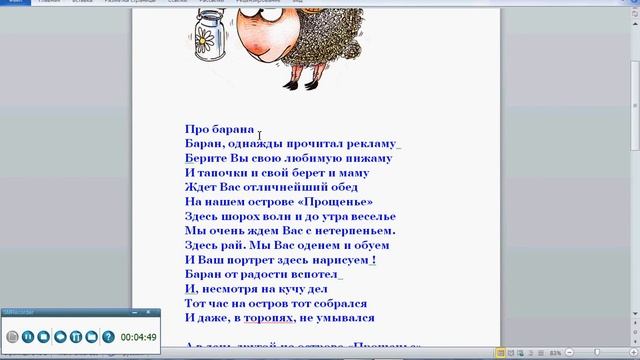 Примеры. смотреть онлайн