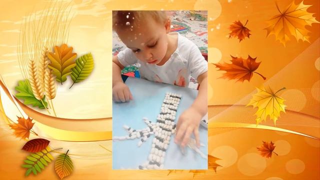 Поделка младшей группы смотреть онлайн