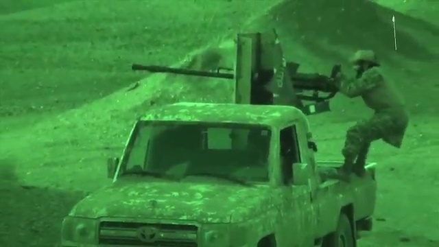 الإصدار المؤثر اقتحام سرية للشرطة الاتحا