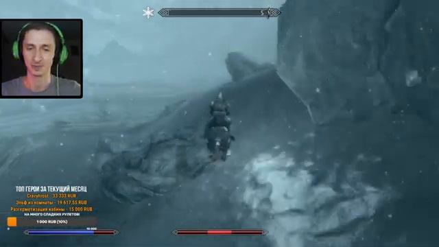 Skyrim AE - Прохождение на 100% | Легенда, Выживание и Дуал! 96 | Древний Свиток Дракон и Карин душ смотреть онлайн