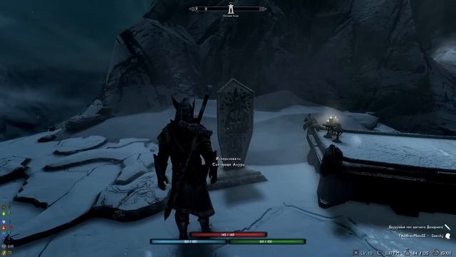 ГАЙД ДЛЯ НОВИЧКОВ | SKYRIM RFAB SE X смотреть онлайн