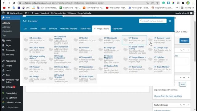 How to Create and Add Image Light Box With WPBakery in WordPress | WordPress 2021 смотреть онлайн