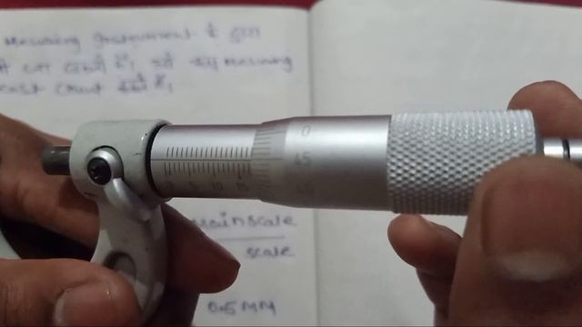#MICROMETER #LEASTCOUNT #MEASURINGINSTRUMENT How to find least count of MICROMETER .... смотреть онлайн