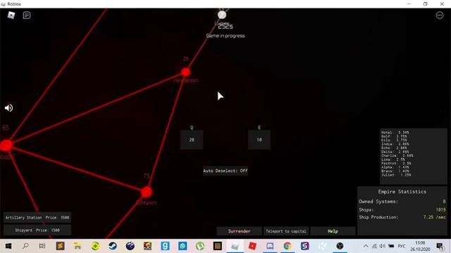 Краткое Обучение на игру Звездное завоевание [Stellar Conquest] смотреть онлайн