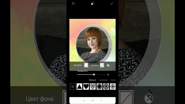 Как сделать необычный аватар для Instagram смотреть онлайн