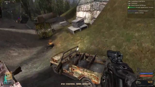 Cталкер тень Чернобыля + OGSM + Arsenal Mod 1 запись