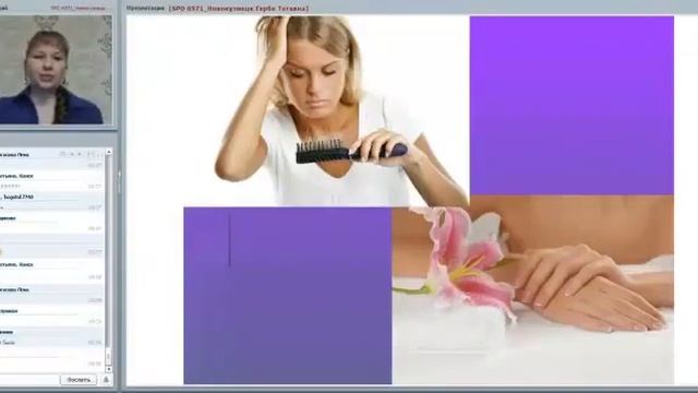 11.02.2016 Вэлнэс-завтрак Шеф-повар Татьяна Гирба смотреть онлайн