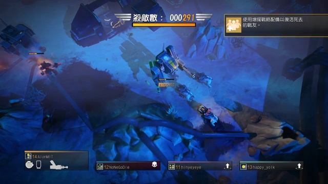 HELLDIVERS@lonely christmas смотреть онлайн