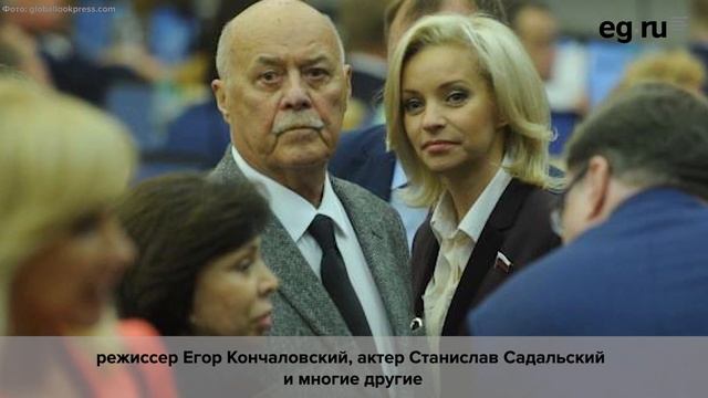 Умер Станислав Говорухин смотреть онлайн