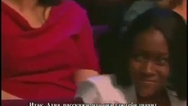 Роб, Кристен и Тейлор на Шоу Опры, ч.5 (русс.суб) смотреть онлайн