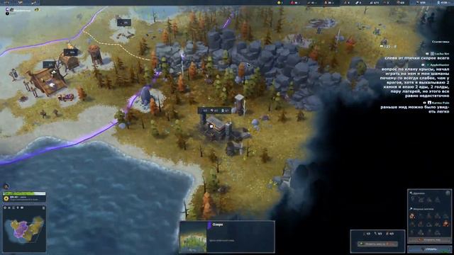 NORTHGARD фича с бафом голды на Вепре, дуэли с zombi на Орле и Вепре // Стрим #94 смотреть онлайн