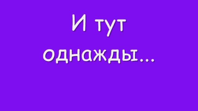 Stop-Motion: История холодильника (Monster High) смотреть онлайн