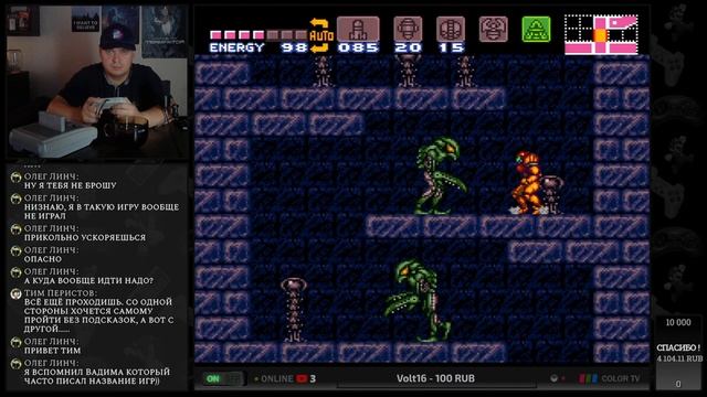 ?️ Super Metroid на Super Nintendo / Собрать всё / #2