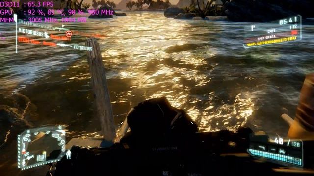 Crysis 3: The Lost Island тест GPU смотреть онлайн