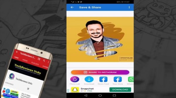 How to Remove Watermark in Photolab? Photolab Pro