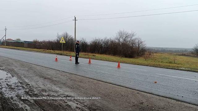 Про результати роботи райвідділу поліції у Лозівській громаді за 10 місяців смотреть онлайн