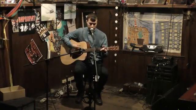 Киря БаскИх - Аминай смотреть онлайн