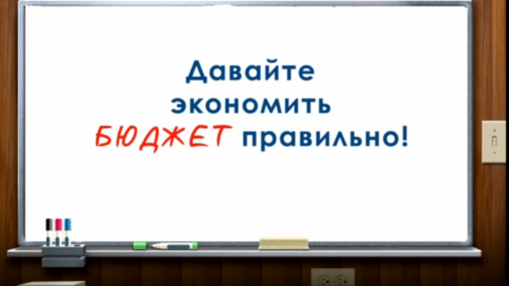 Amway (Амвей): цены на продукцию - как экономить бюджет?