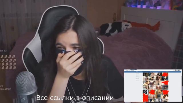 СЛИВ ТЕНДЕРЛИ!!!! смотреть онлайн