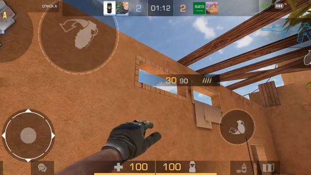 Решил сделать демку а они сдались... смотреть онлайн