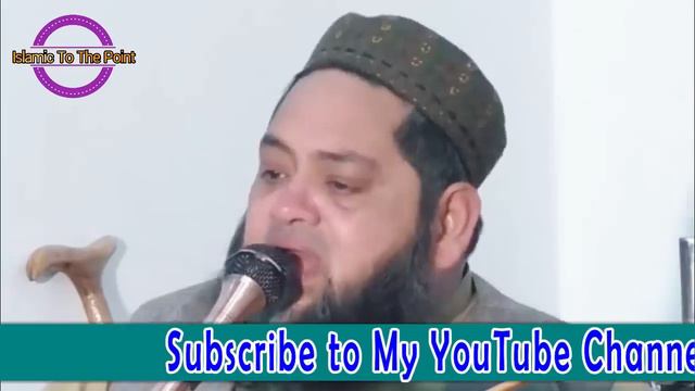 Marne Ke Baad Quran Kaise Kam Aye Ga Very Emotional Bayan By Abdul Hannan Siddique | New Bayan 2022
