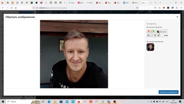 Урок 4. Выбор темы WordPress и ее настройка смотреть онлайн