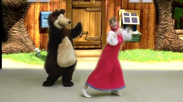 Веселая онлайн зарядка с Машей и Медведем