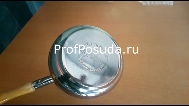 Турка медная 600мл арт 1005453 смотреть онлайн