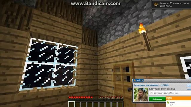 Как устанавливать карту на Minecraft! смотреть онлайн