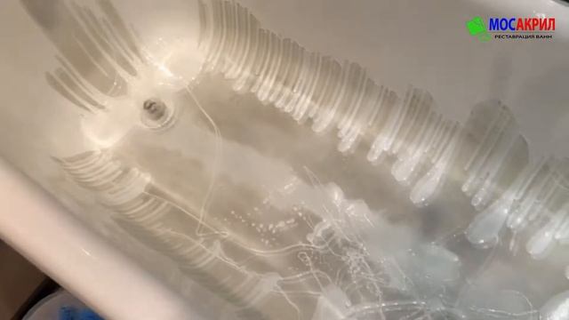 Восстановление эмали ванны жидким акрилом | МосАкрил смотреть онлайн