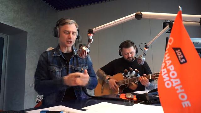 Народное радио (“Энгри Бардс”) – ALFONSSONG смотреть онлайн