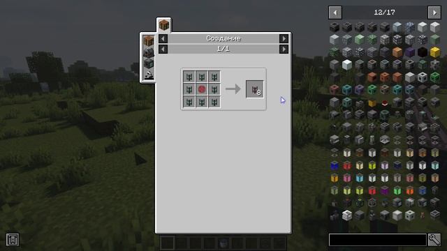 ВЫКАЧИВАНИЕ ЖИДКОСТЕЙ | ТРУБЫ | Гайды по моду MEKANISM #6 смотреть онлайн