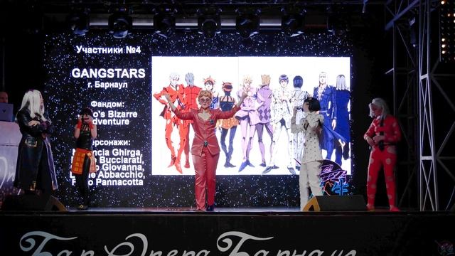 JoJo’s Bizarre Adventure (Групповое косплей-дефиле) - NGF 2022 смотреть онлайн
