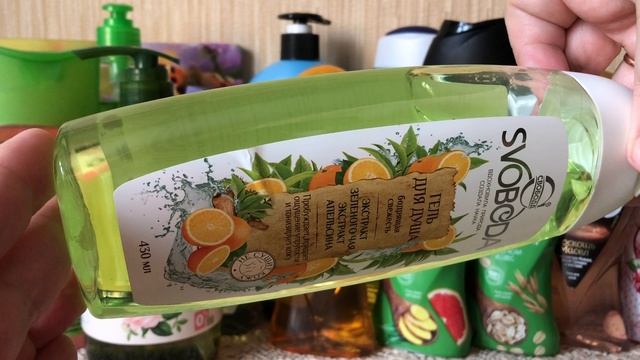 КОЛЛЕКЦИЯ ГЕЛЕЙ ДЛЯ ДУША