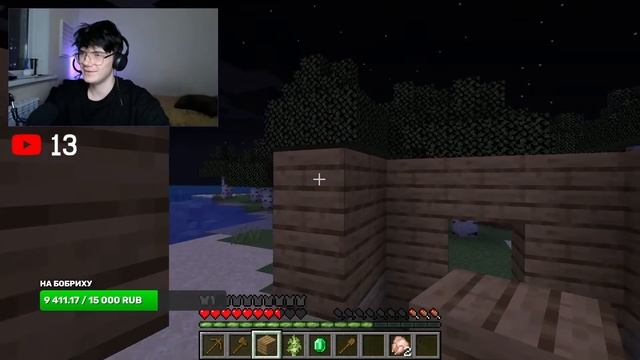 ?ИГРАЕМ В МАЙНКРАФТ | djetics смотреть онлайн