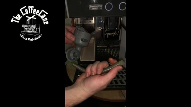 Как помыть кофемашину WMF Presto от горячего шоколада смотреть онлайн